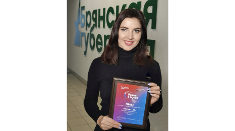 Туристический проект «Маршрут 32» «Брянской Губернии» стал победителем медиафестиваля