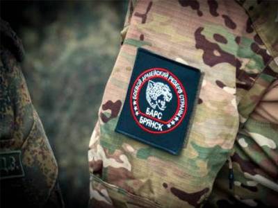 О Брянской области говорят по всей стране