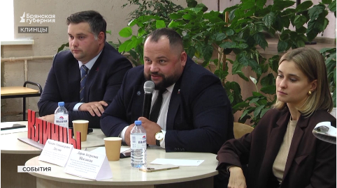 В Клинцовской школе №2 Брянской области прошла классная встреча