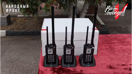 «Народный фронт» передал 20 беспилотных детекторов и 10 автомобилей «УАЗ» для брянских росгвардейцев