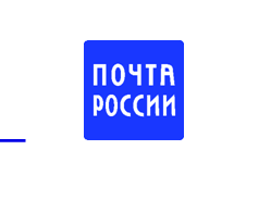 Почтовые отделения изменят график работы в День народного единства