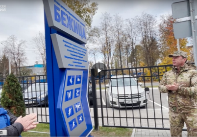 Открытый президентом России спорткомплекс «Бежица» в Брянске отметил первую годовщину