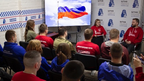 Брянщину посетил председатель Совета Федеральных Координаторов «Волонтёрской Роты Боевого Братства»