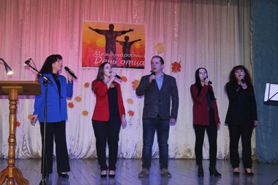 В Злынковском районе отметили День Отца