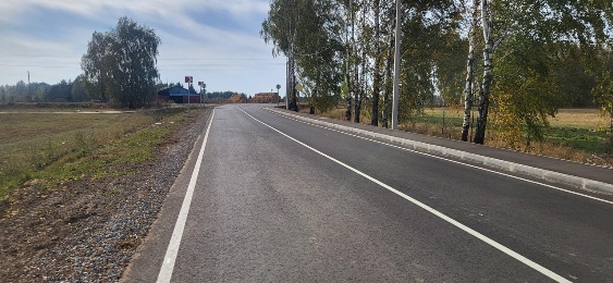 В Выгоничском районе Брянской области  отремонтрован участок автодороги «Брянск-Новозыбков»-Кокино-Скуратово