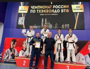 Брянская спортсменка Кристина Адебайо стала трёхкратной чемпионкой России по тхэквондо