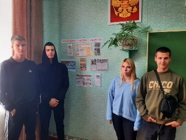 Злынковские студенты участвует в оперативно-профилактическом мероприятии «Нет ненависти и вражде»