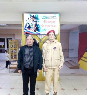 Злынковские юнармейцы приняли участие в областном конкурсе – многоборья  военно-патриотической игры «Орленок»