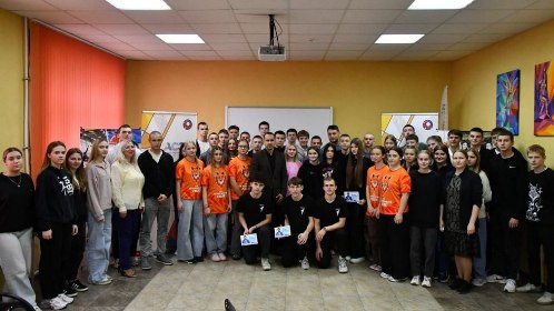 В Брянске прошло просветительское мероприятие в рамках проекта «Знание.Спорт»