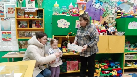 В Злынковском «Родничке» прошла  неделя психологии