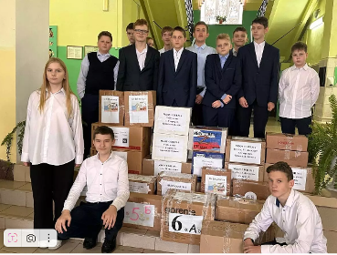 Благотворительную акцию провели в  Стародубе Брянской области