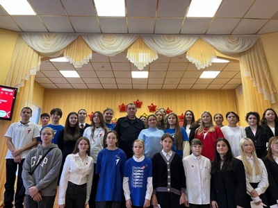 Состоялась конференция местного отделения  Движения первых Злынковского муниципального района