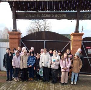 Экскурсия злынковских школьников  в Белогорщь