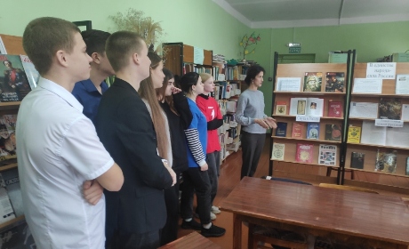 В Злынковской библиотеке прошел информационный час «В единстве народа – сила России!»