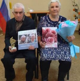 Юбиляров из Унечи Брянской области поздравили с золотой свадьбой