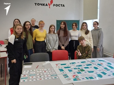 Злынковские Первые участвовали в мероприятии по финансовой грамотности — «Ответственный кредит»