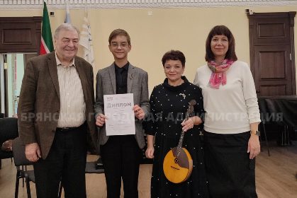 Брянские домристы виртуозно сыграли в Казани