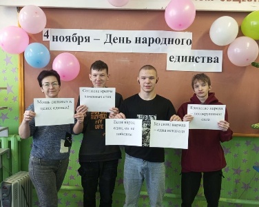 В Злынковском районе писали этнографический диктант