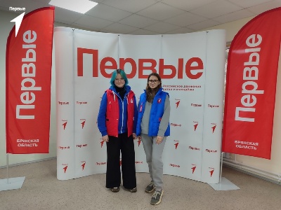 Злынковские первые участвовали в региональной Школе актива