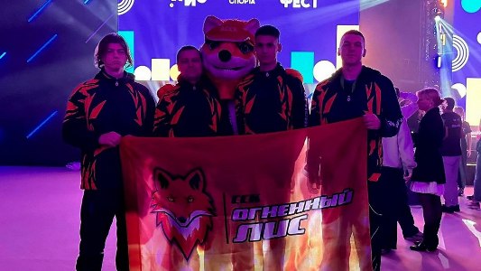 Брянские студенты вышли в финал Всероссийского фестиваля студенческого спорта АССК.Фест