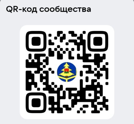 Госпаблик Злынковское лесничество