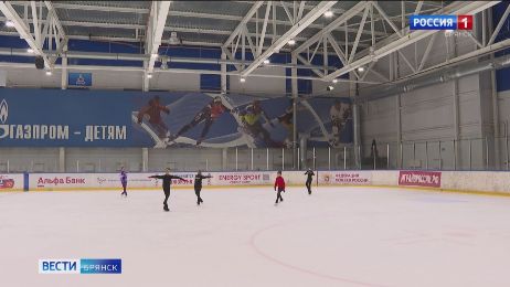 Брянские фигуристки впервые победили на Всероссийских соревнованиях