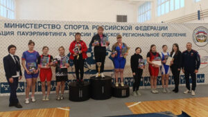 В Брянске прошел Кубок Губернатора по пауэрлифтингу