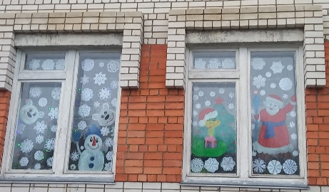 Образовательные учреждения Злынковского района готовятся к Новому году