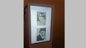 Интерактивные киоски появились в брянском музее-заповеднике «Овстуг»