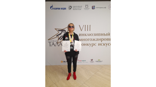 На конкурсе «Особые таланты» победила незрячая певица Карина Жакова из Брянска