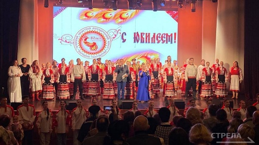 В Брянске состоялось празднование юбилея областного методического центра «Народное творчество»