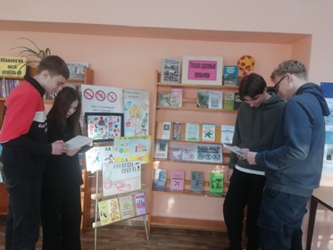 В Злынковской  детской библиотеке прошла неделя профилактики  вредных привычек