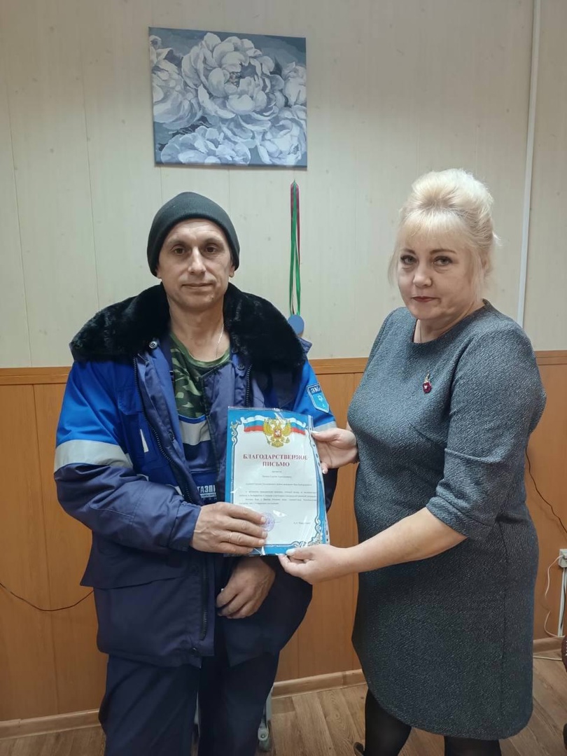 Вносят свой вклад в общее дело