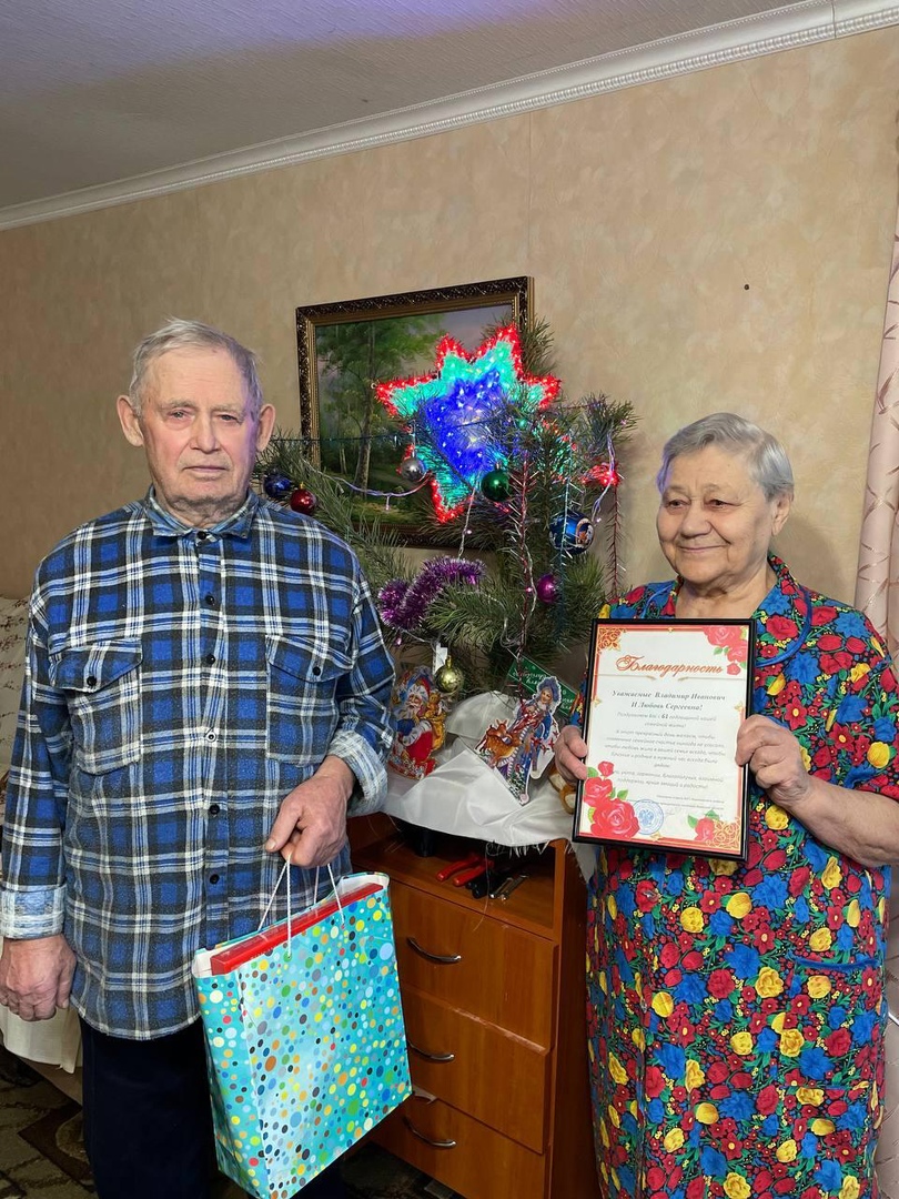 Злынковские юбиляры отметили  «богатую свадьбу»