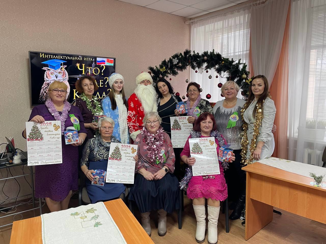 Участвовали  в международной викторине «Что? Где? Когда?»