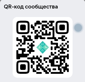 Госпаблик- ОСЗН Злынковского района