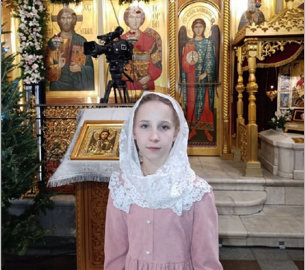 Брянские делегаты приняли участие в рождественской службе с Президентом