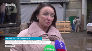 Брянская область в ДНР отправила очередной гуманитарный груз