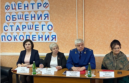 Центр общения для пожилых людей в Злынке