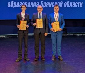 Студенты брянского аграрного техникума победили на конкурсе «Ратные страницы истории Отечества»