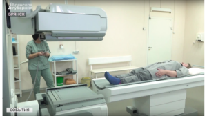 Жителям Брянщины стал доступен новый метод диагностики заболеваний