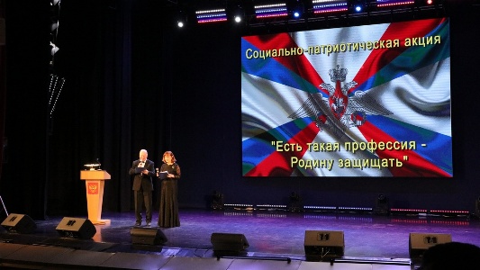 В Брянске состоялась социально — патриотическая акция «Есть такая профессия — Родину защищать!»