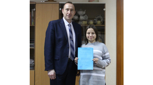 Семья брянского военнослужащего, участвующего в СВО, получила сертификат на приобретение жилья