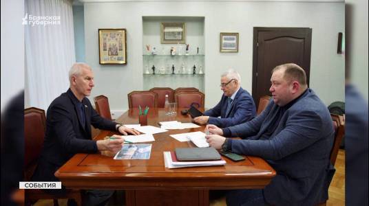 Развитие адаптивного спорта в Брянской области: перспективы проведения соревнований