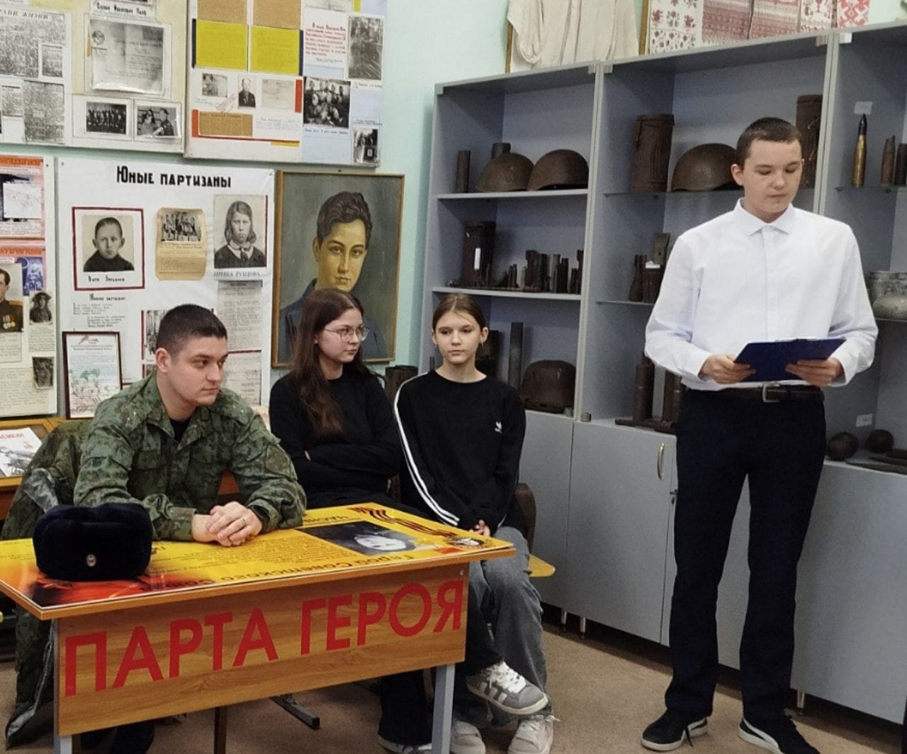 Классная встреча прошла в Злынковской СОШ №1