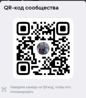 Госпаблик Злынковский КЦСОН