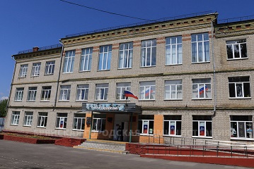 В 2025 году в Брянске отремонтируют еще две школы