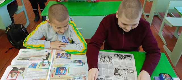 Малощербиничские школьники говорили о Дне печати