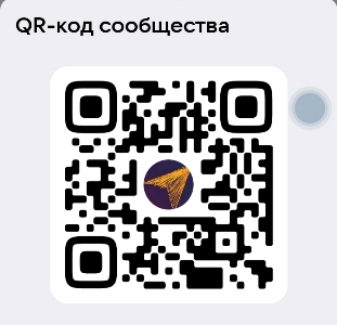 Госпаблик «Навигаторы детства»/ Злынковский район