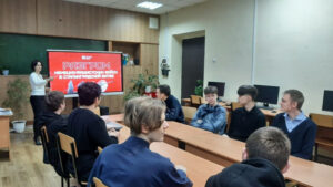 Молодежь Брянской области почтила память защитников Сталинграда на лекциях общества «Знание»